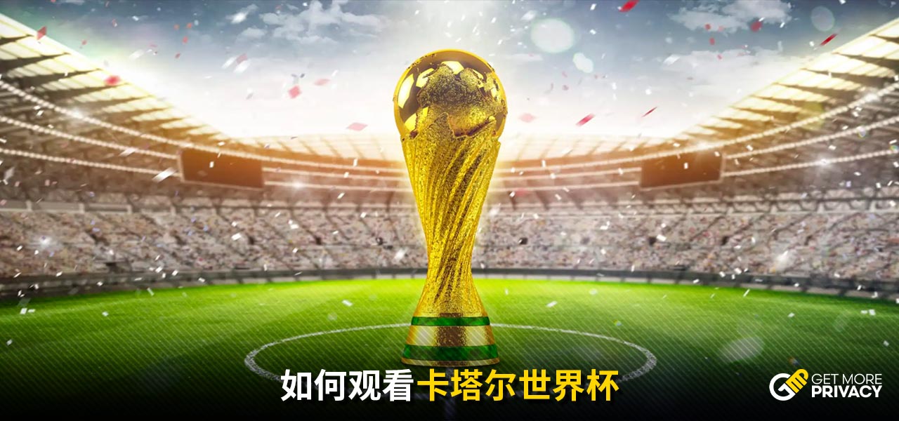 雷竞技