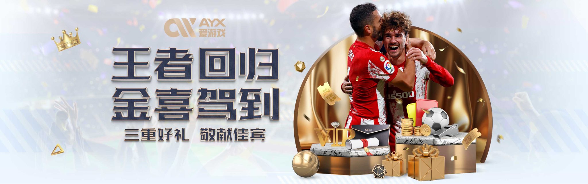 隊也在幕後