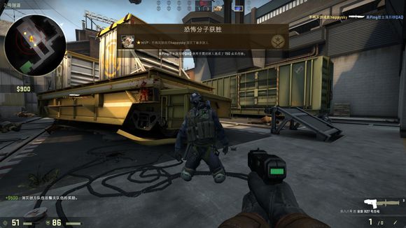 方防守动作 方防守动作