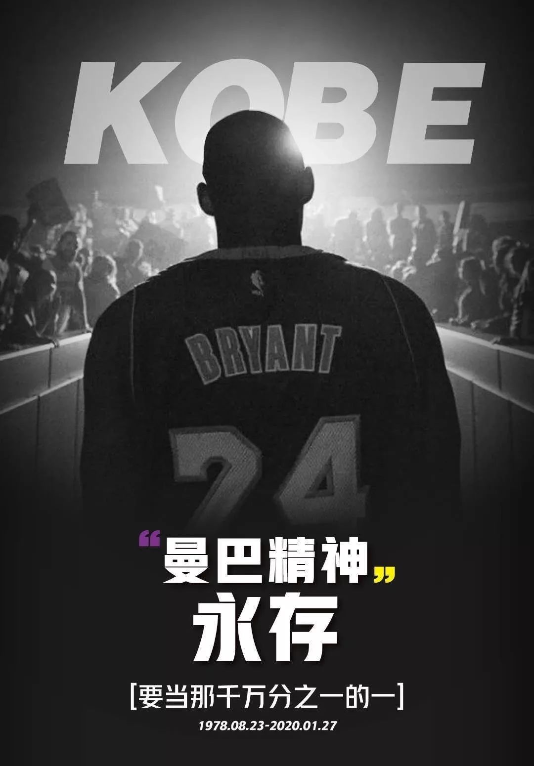 关键先发 关键先发