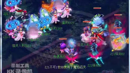 球队的阵容
